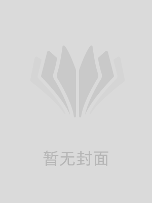 小说真心孝子免费阅读网站精彩章节推荐